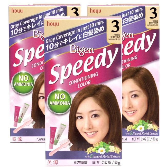 Bigen Speedy Conditioning Color Kit: 3 Warm Chestnut - 3 Pack