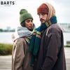 Barts Unisex Powerstretch Gloves
