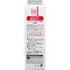 Okamoto Zero One Lubricating Jelly 1.8 oz (50 g)