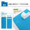 Sorimachi SR291 Envelopes, Blue, 100 Pieces, Window Envelopes, Payroll, Bonus, Office