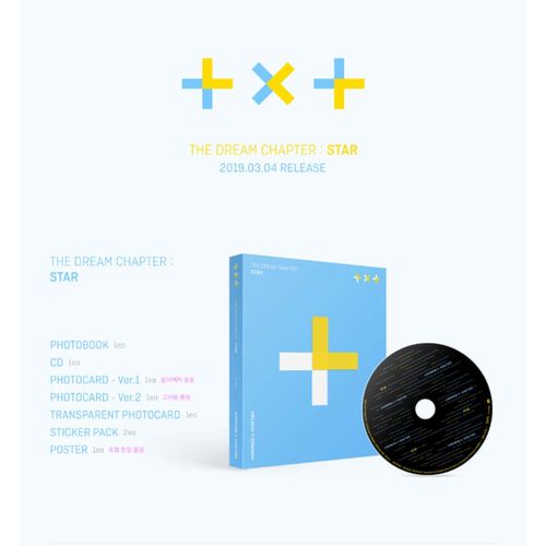TXT Tomorrow X Together The Dream Chapter : Star (with Pre-Order Poster)