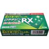 【第2類医薬品】ロラタジンRX 40錠 ×3