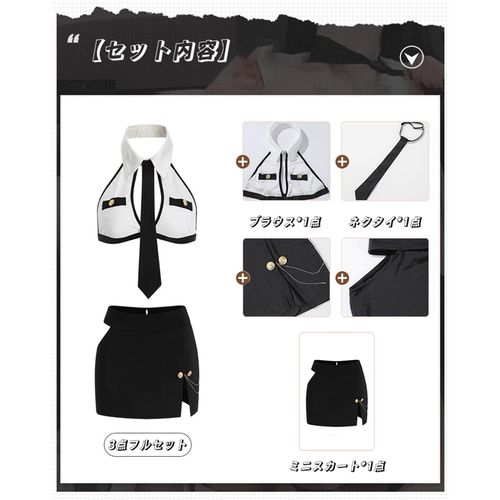 ssetoy Secretary, Office Lady Teacher, Teacher, Women's, Cosplay, Sexy, Cute, Erotic Underwear, Maid Clothes, Uniform, JK, Adult, Costume, For Photography, Cute, Halloween, Christmas, Costume,