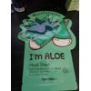 TONY MOLY I'm Aloe Moisturizing Sheet Mask