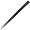 fine angle lacquer ebony 23cm