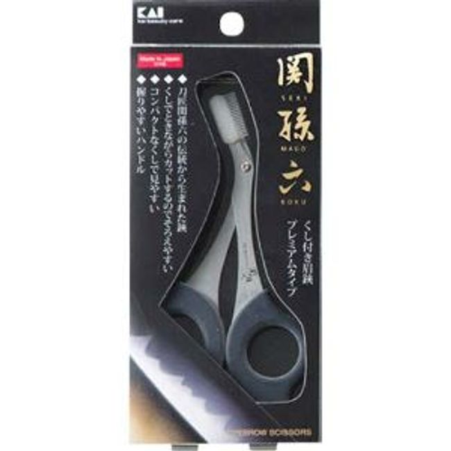 [KAI] Seki Magoroku Mayu Scissors with Comb Premium Type (1 piece) [Cosmetics]