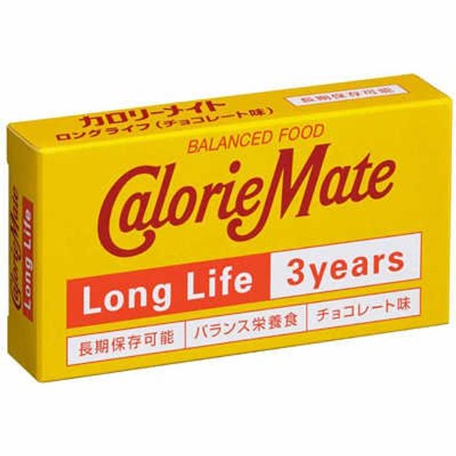 Otsuka Pharmaceutical Calorie Mate Long Life 3 Years Long Life / Long-term Storage Emergency Food / Chocolate Flavor (Set of 12)