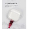 Musashino Label Soft Cover for AirPods 4