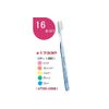 Plodent Proxident Slim Head MS (Medium Soft) #1733P (same as #733) Toothbrush 16 pcs