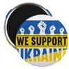 CafePress We Support Ukraine Magnets 2.25" Magnet (10 pack)