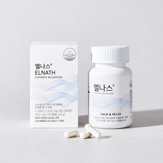 Elnas functional food recognized by the Ministry of Food and Drug Safety to relieve stress and tension, theanine L-theanine