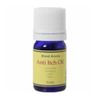 Anti-Switch Oil 5ml Price Per Unit