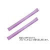 Dehumidification and Condensation Countermeasure, Easy to Put It In Place, Also For Drafts, Reusable "Condensation Toru-san" (Pack of 2)