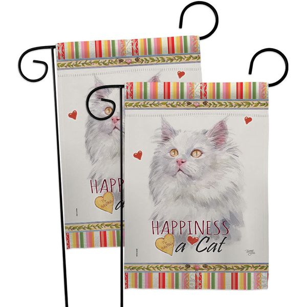 Breeze Decor German Long Hair Happiness Garden Flag 2pcs Pack Cat Kitten Meow Spoiled Paw Fur Pet Nature Farm Animal Creature House Banner Small Yard Gift Double-Sided, Made in USA