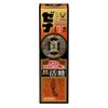 【第2類医薬品】ゼナキング活精 50mL ×5