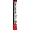 Ferm Lip Liner 02 Soft Brown 0.18g