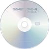 Emtec EKOVPR471016SL DVD-Player (4,7 GB, einseitig, einlagig)