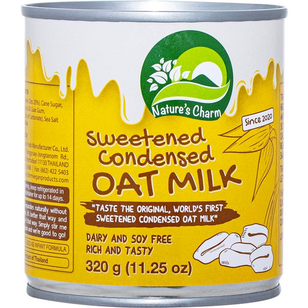 Yuuki Foods Condensed Oat Milk, 11.3 oz (320 g)