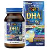 Hi DHA Today 75 120 Capsules