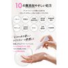 NOANDE Delicate Zone Anti-Blackhead Moisturizing Gel VIO Bust Top, Armpit Elbow Knee, Quasi-Drug, 0.8 fl oz (22 ml), Made in Japan