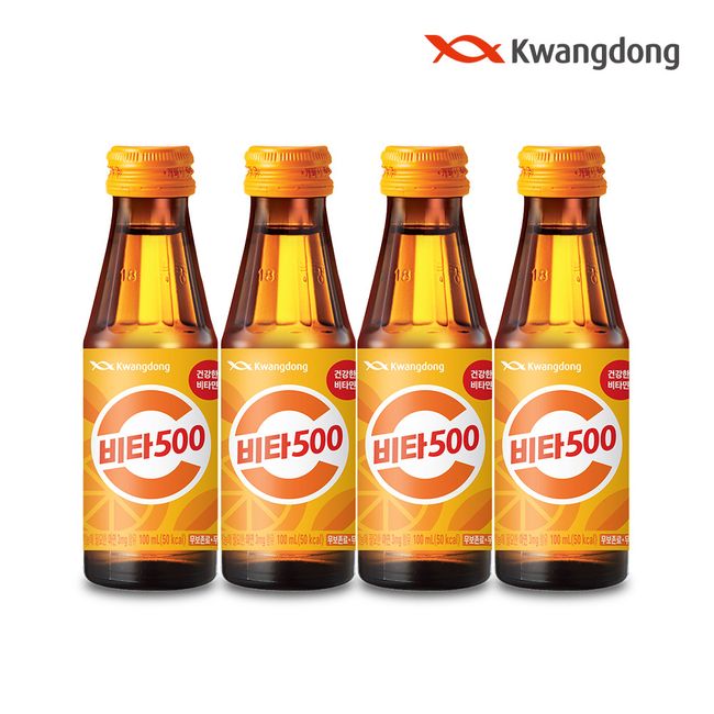 (Directly managed in Guangdong) Vita500 100ML 40 packs