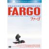 ファーゴ (ベストヒット・セレクション) [DVD]