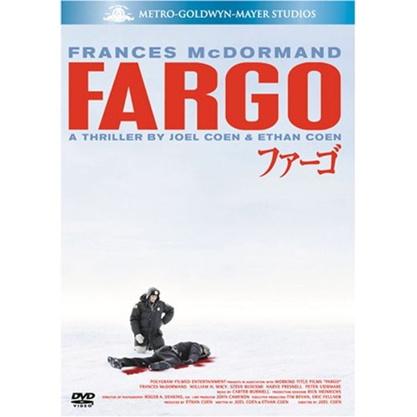 ファーゴ (ベストヒット・セレクション) [DVD]