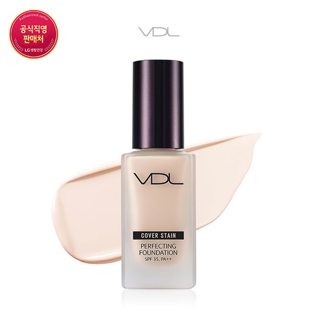 [VDL] Cover Stain Perfecting Foundation