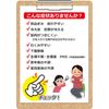【第2類医薬品】当帰芍薬散料エキス〔細粒〕44 2g×48