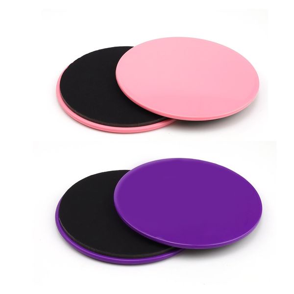 SRJQXH Doppelseitige Gleitscheiben 4er Set (17,5 cm) - Premium Fitness Slider für Core-Training, Bauchmuskeln & Ausfallschritte | Rutschfeste Slide Pads für Teppich & Hartböden | Home Gym Equipment