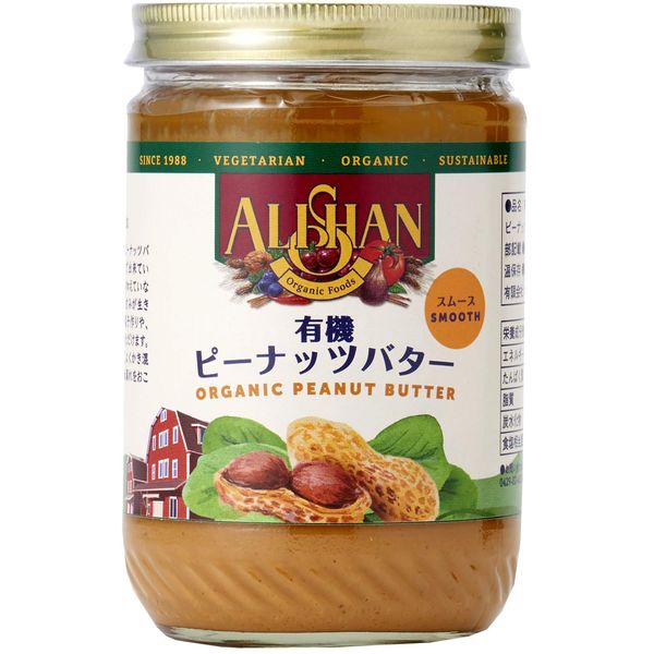 Alisun Peanut Butter Smooth 16.9 oz (454 g)