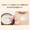 MISSHA BP Cream 1.7 fl oz (50 ml)