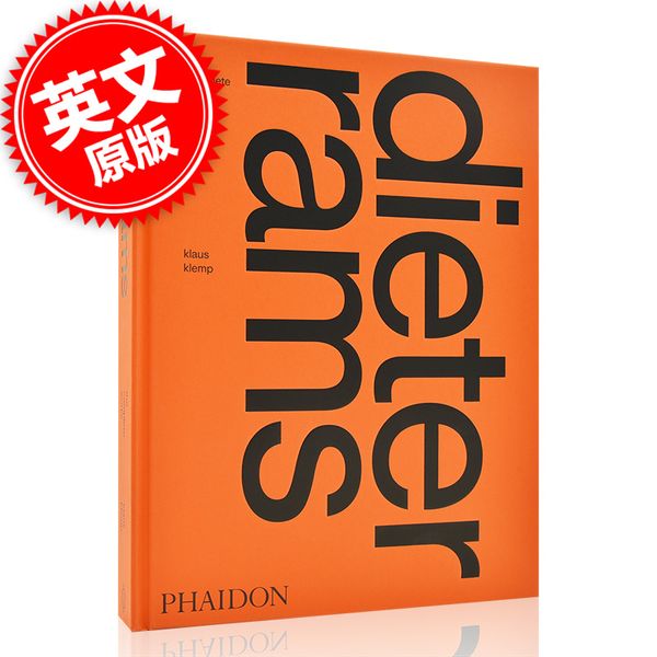 预售 英文原版 Dieter Rams: The Complete Works 迪特·拉姆斯作品集 工业产品设计 艺术画册 Phaidon出版社 中图原版进口