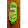 2 PACK NUVALU ALOE VERA COOLING LOTION