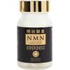 [Popular product] Meiji Pharmaceutical NMN Supreme MSNS 10000