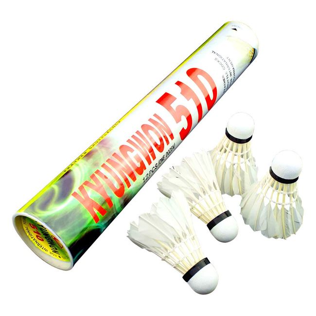 kyungwon Badminton Shuttlecock 510 