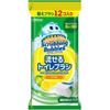 Scrubbing Bubbles Flushable Toilet Brush, Citrus Replacement, Set of 2