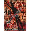 快傑ズバット VOL.3<完> [DVD]