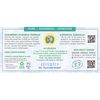 Auromere Ayurvedic Herbal Toothpaste, Mint Free - Vegan, Natural, Non GMO, Fluoride Free, Gluten Free, with Neem & Peelu (4.16 oz), 1 Pack