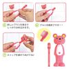U Company Bounce Up Toothbrush with Replacement Brush Pinky 1 Set