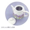 Decole MG-62254 Pansy Flower Teapot