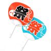 Fan Festival 50 Pieces/Red