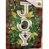 Holiday Joy garden burlap flag