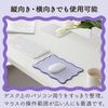 Elecom Mouse Pad Wave UKIU Purple MP-UK01PU