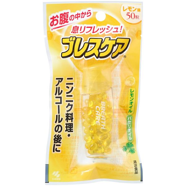Breath Care Lemon 50 Tablets x 6