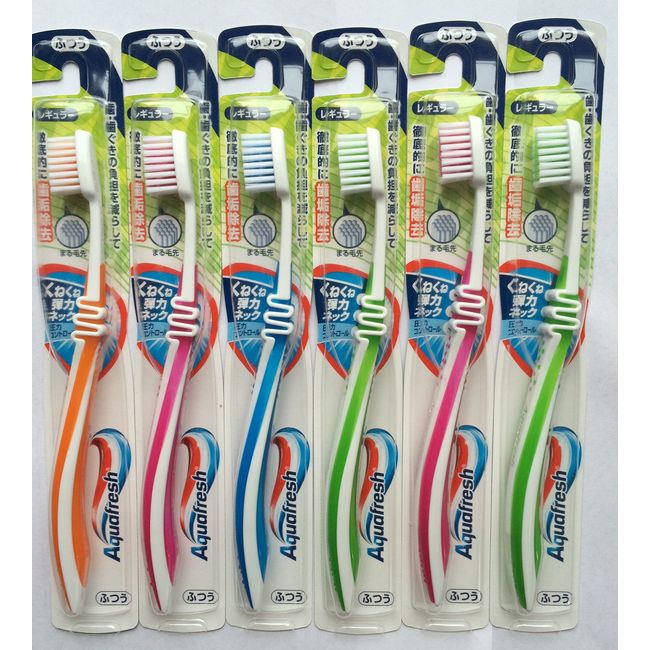 Earth Pharmaceutical Aquafresh Toothbrush, Regular, Normal, Set of 6, Random Color