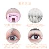 LASHIDOL Eyelashes, Self Partial Eyelashes, Natural, Cluster Eyelashes, Easy and Popular, 0.4 - 0.5 inches (9 - 12 mm), Soft Matsuek, 10 Bundles C Curl