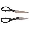 PEARL METAL Kitchen Scissors Simple Basic C-8901