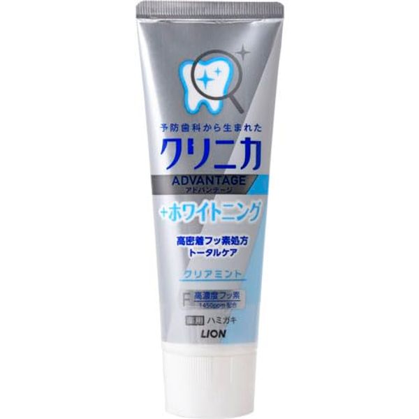 Clinica Advantege Whitening Toothpaste 130g - Clear Mint