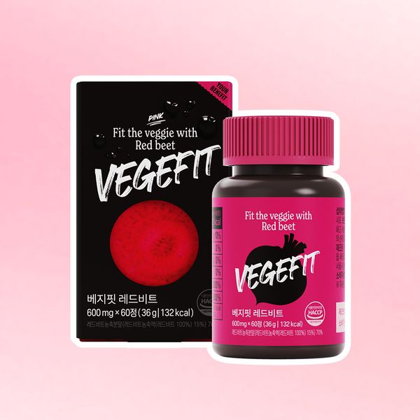 Veggiefit Beet-Hwan Carrot-Hwan 2 Months 60 Tablets Vegetable-Hwan Vegetable-Hwan Red Beet-Hwan